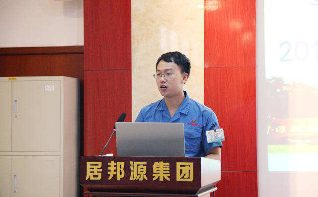 生產(chǎn)一線員工代表李宗萌表示作為一名生產(chǎn)員工要不斷發(fā)揚(yáng)主人翁精神，要干一行，愛(ài)一行，鉆一行，精一行，專業(yè)里面當(dāng)狀元。