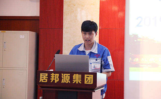 新員工代表張宗明對(duì)公司制度工作方式、公司發(fā)展前景以及日后個(gè)人發(fā)展作簡(jiǎn)要規(guī)劃匯報(bào)。