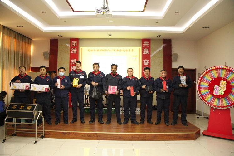 快樂分享，快樂加倍--熱烈祝賀章丘豐源機(jī)械第14次快樂會(huì)議圓滿召開！